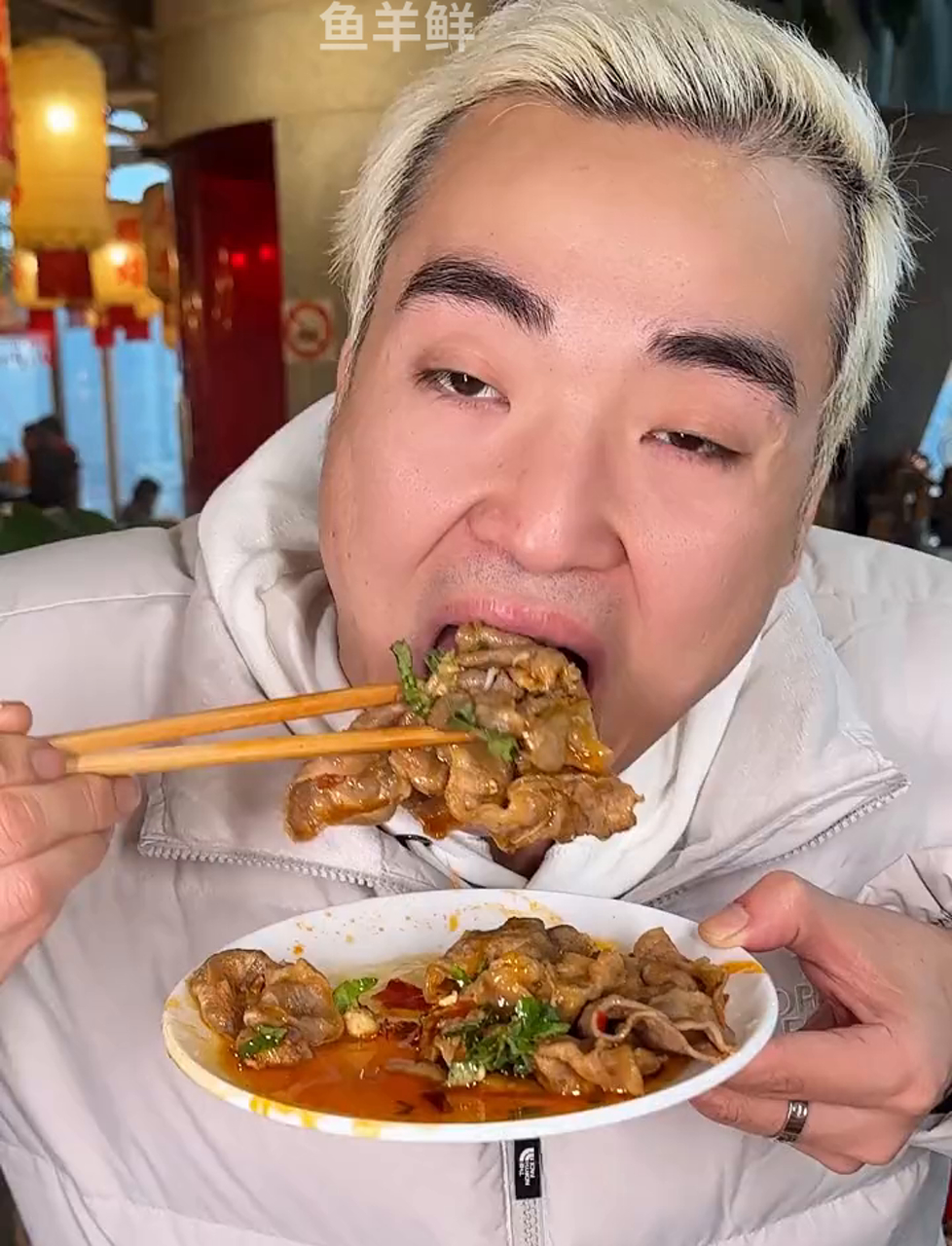 盘上海都市最火爆辣火锅，炫腰花千层肚+土豆丝面吃美了 上海 唯有美食不可辜负 火锅 美食推