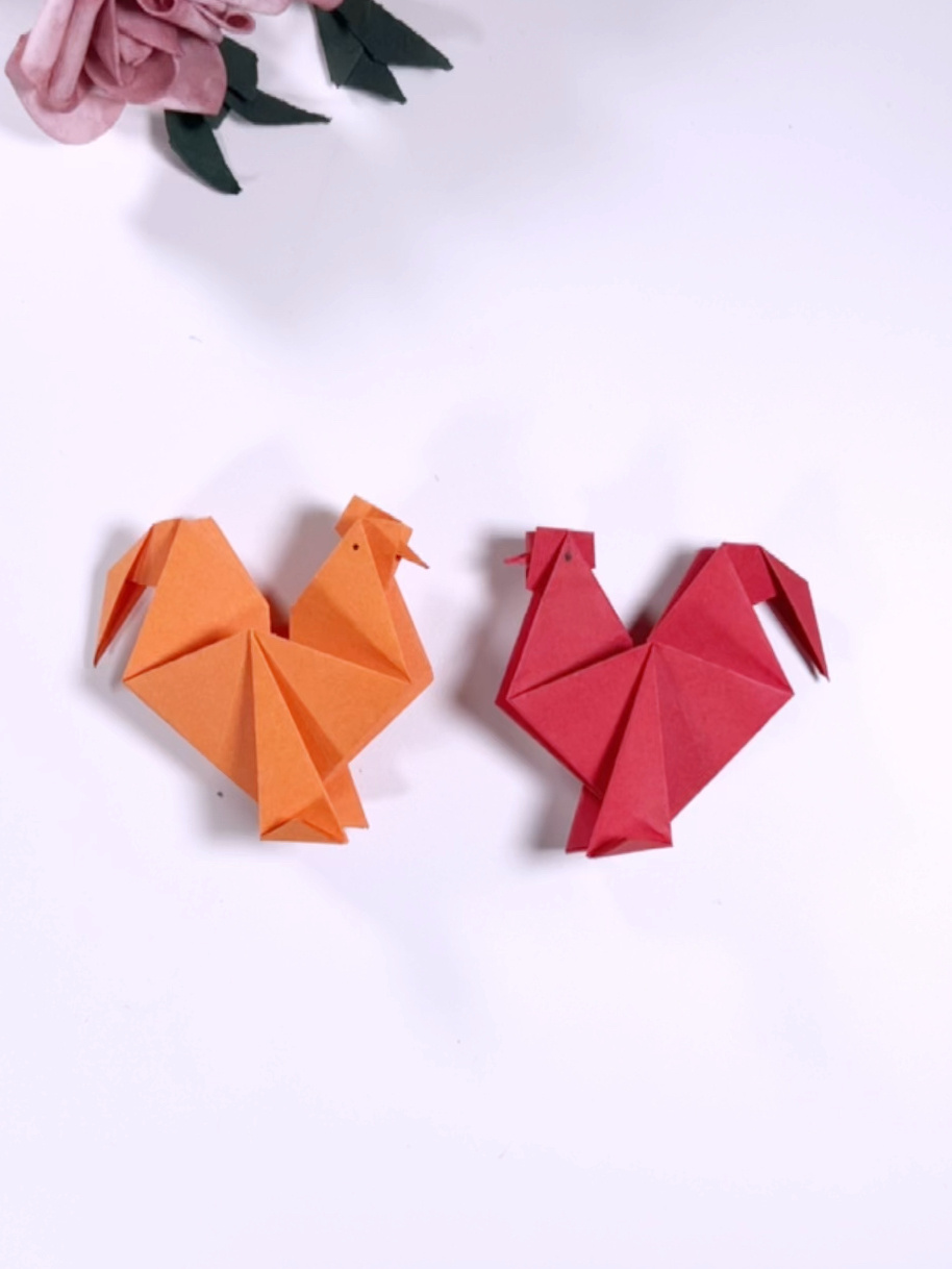 大公鸡折纸