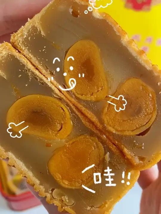 蛋黄起沙流油,莲蓉绵密,一口下去超绝!广州酒家双黄莲蓉月饼太绝了月饼礼盒中秋月饼中秋礼盒 