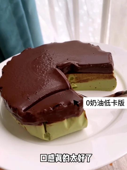 五分钟搞定抹茶生巧慕斯蛋糕!泰丝滑了～