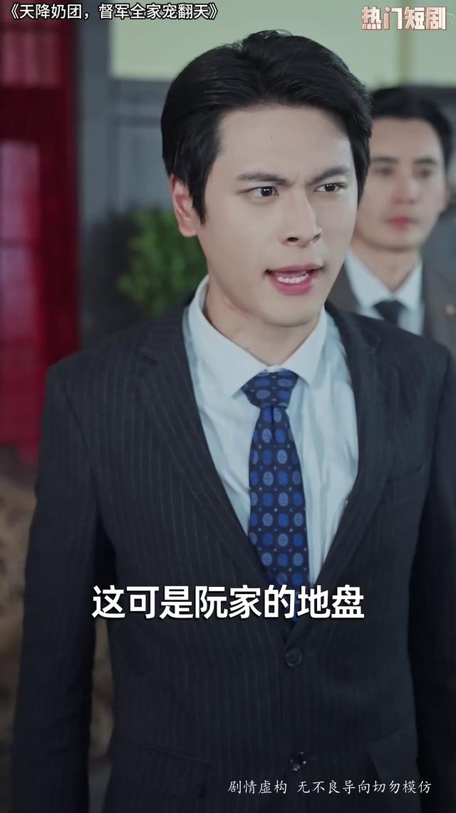 终于找到这部剧了!一口气追到大结局,超过瘾!看好剧就来这里
