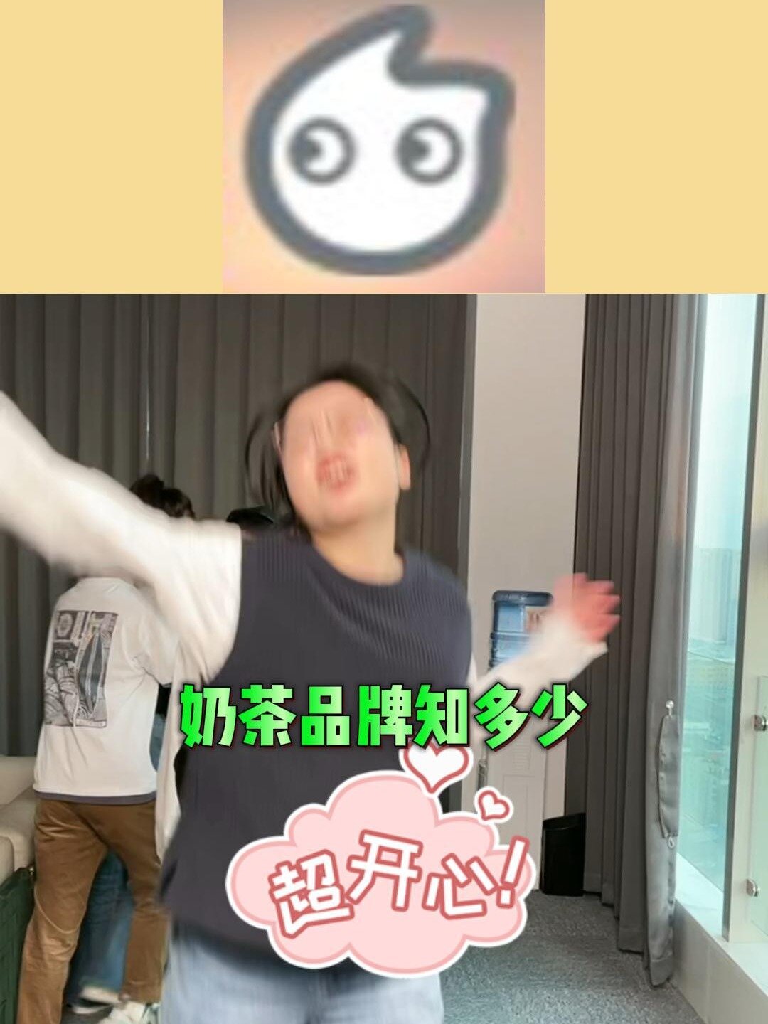 这些奶茶品牌你都喝过吗?