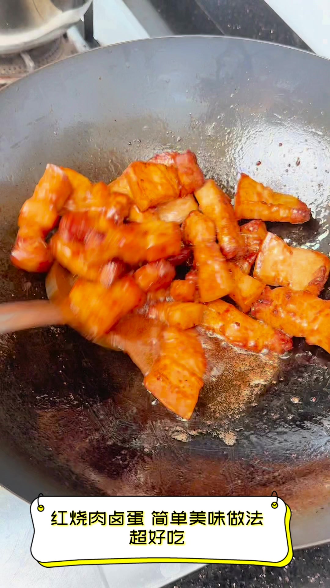 红烧肉卤蛋,简单美味做法,超好吃