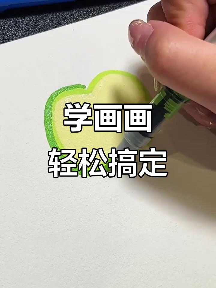 跟着大博主学画,画出可爱军人形象