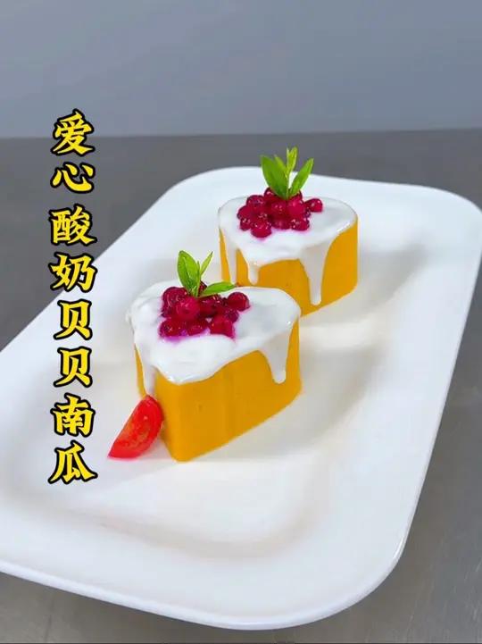 贝贝南瓜搭配老酸奶火龙果像我这样也能做出创意甜品美食,做法简单,造型新颖,软糯香甜