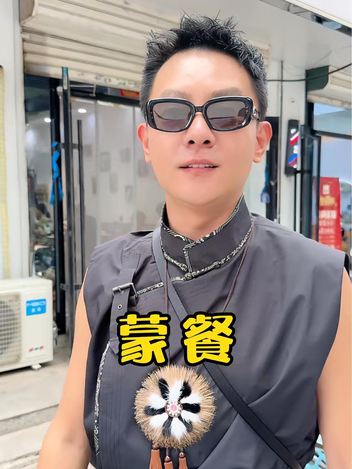 去呼和浩特一定要吃家庭式蒙餐!特正宗,超好吃!抖音星打卡 发现好生活 我的初秋生活记 不一