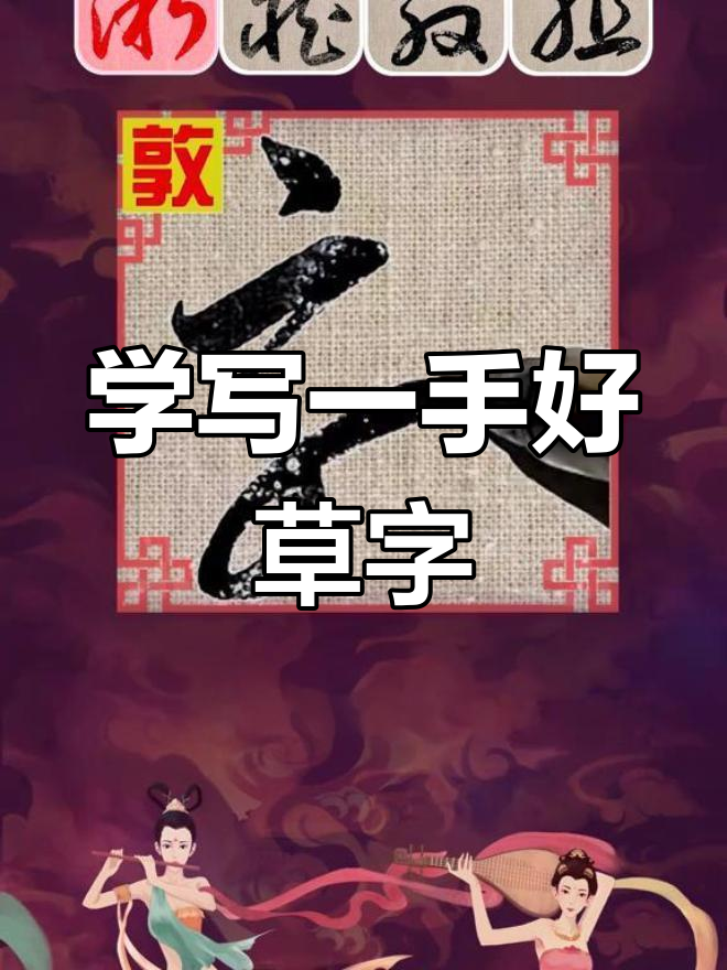 黑醋汁脆皮咕噜肉,酸甜可口,外酥里嫩