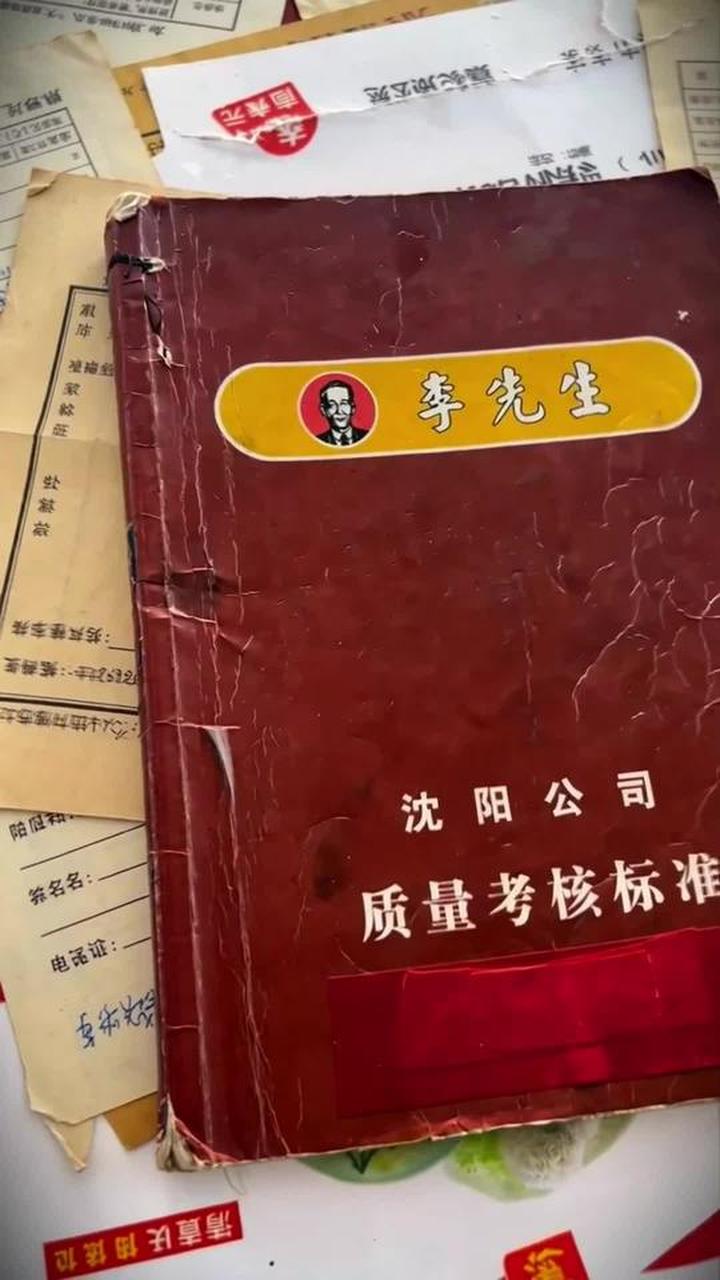 家常好吃的加州牛肉面做法，李先生同款制作教程