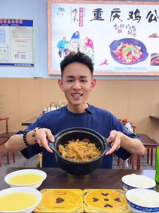 宋氏重庆鸡公煲,新店开业双人餐抖音团购38.8好吃不贵,经济实惠,不管你是朋友聚会还是情侣