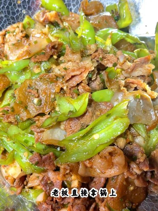 开在保定清苑的湘菜馆,特色辣椒炒肉、臭鳜鱼