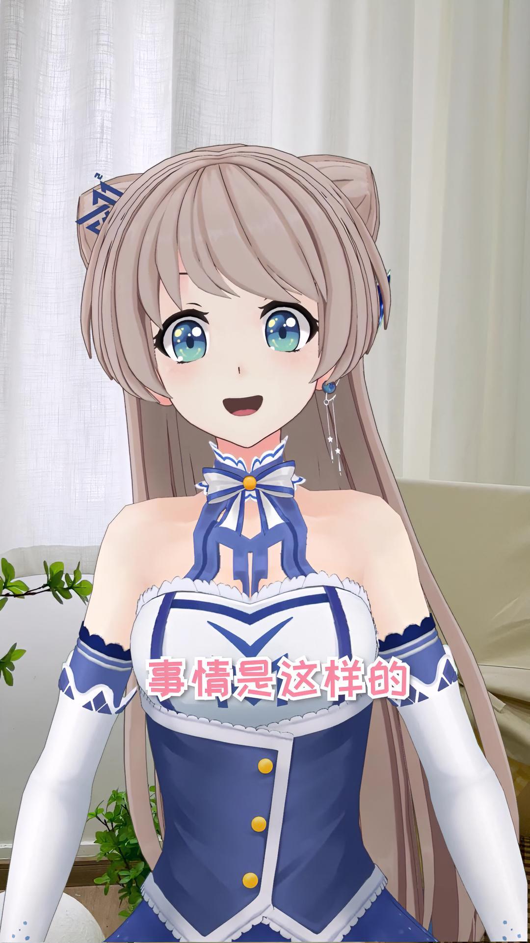 这次真的有用!轻漫计划