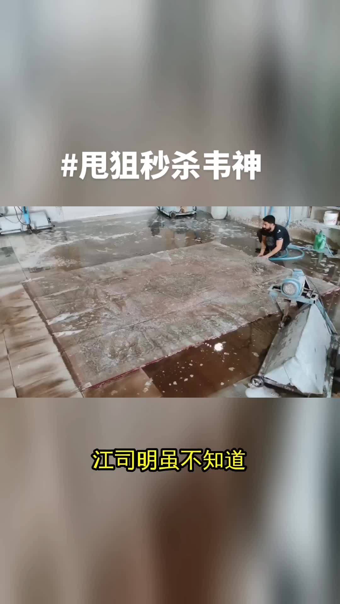 小说推荐 文荒推荐 番茄小说 感受大自然的气息和美景