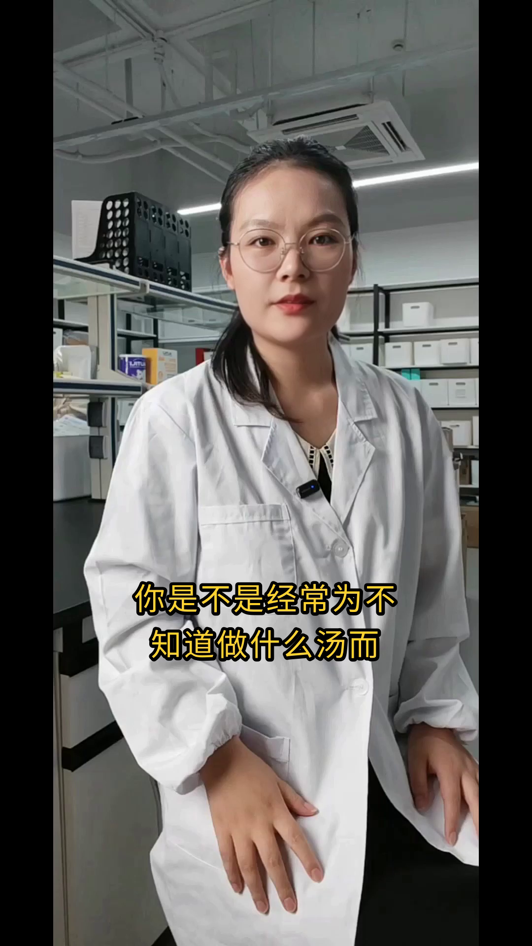 胡萝卜玉米排骨汤，营养好喝