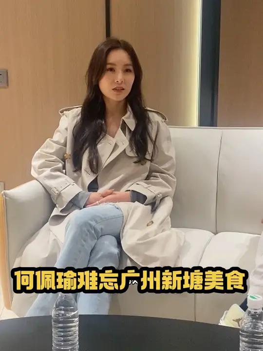 香港演员何佩瑜来广州拍戏难忘新塘美食 吃过的朋友来说说到底有多好吃!好吃到剧组把道具都吃光