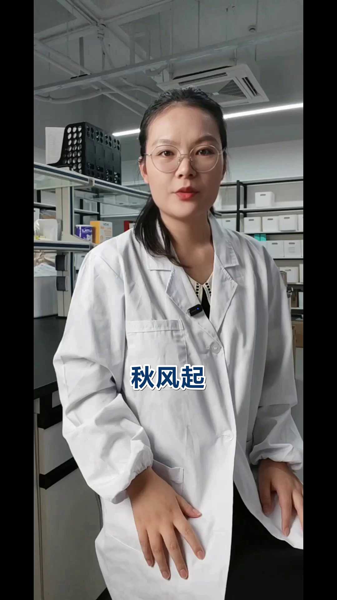 秋季养生煲,茶树菇老鸭汤