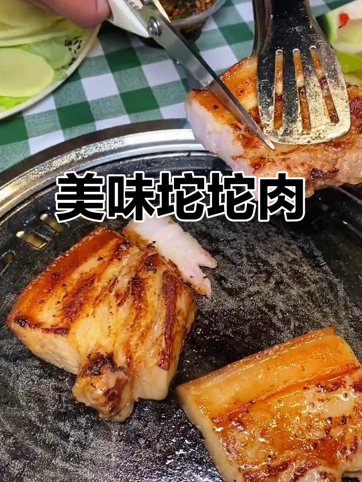 坨坨肉鲜美无比,土猪肉保证口感绝佳!