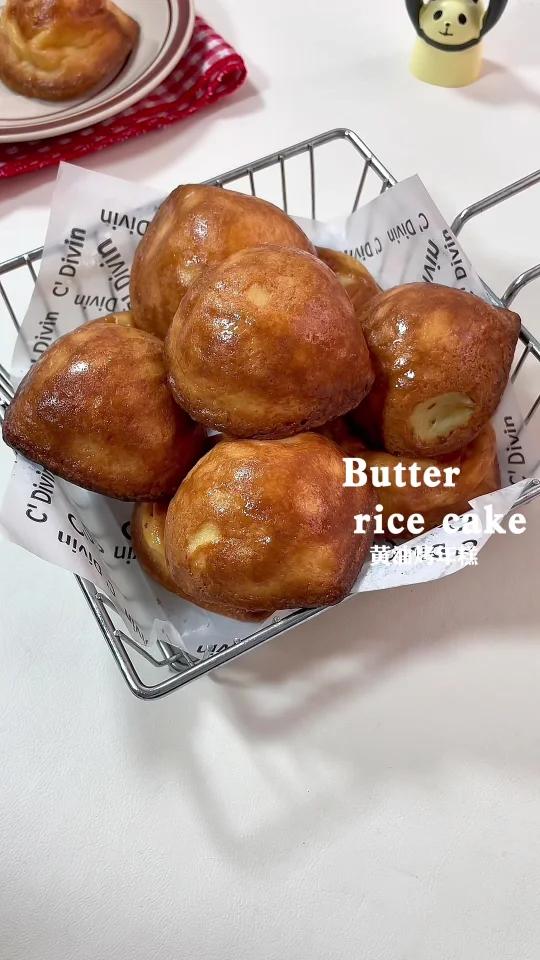 太惊艳啦黄油烤年糕居然这么好吃超酥脆