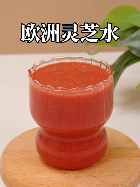 氧化生锈,感受到频繁喝甜菜根果蔬汁的