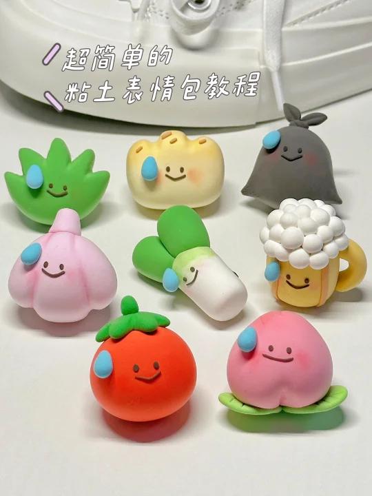 粘土手工|有手就能捏的表情包崽崽来啦!