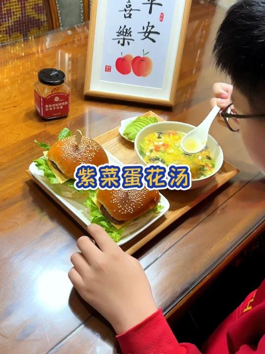紫菜蛋花汤