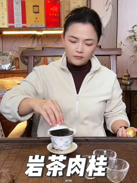 泡一杯肉桂茶,感受独特茶文化魅力