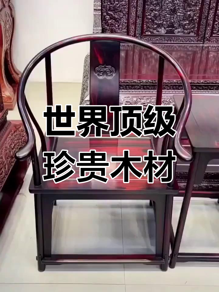 全球最名贵木材揭秘:第一名你绝对没听过,第四名每吨六十万