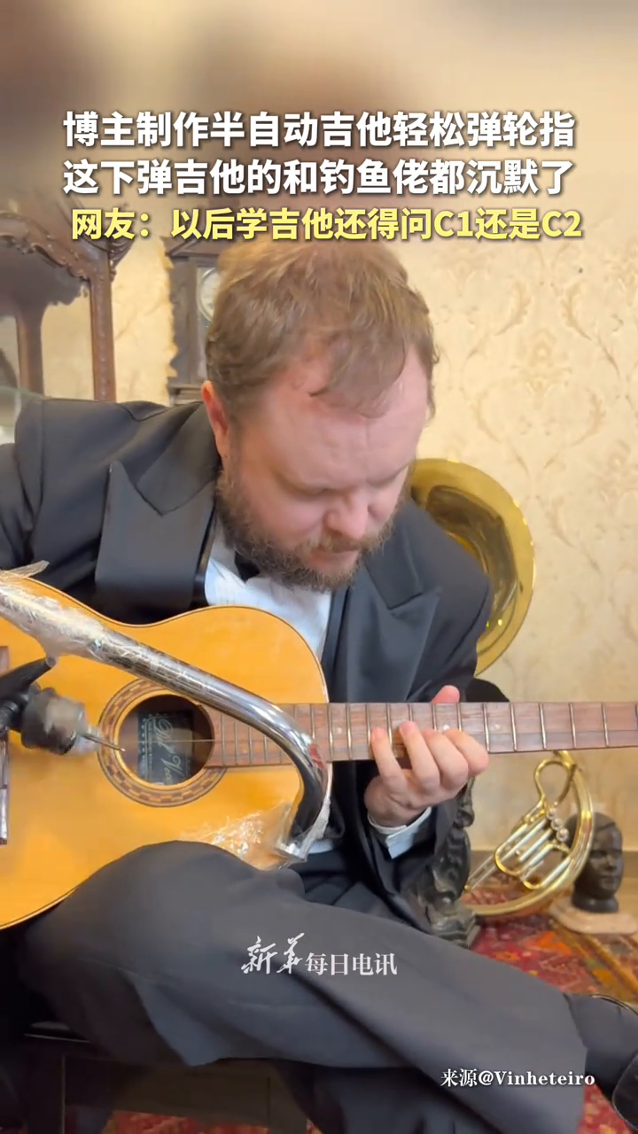 博主制作半自动吉他轻松弹轮指 创意令人震惊