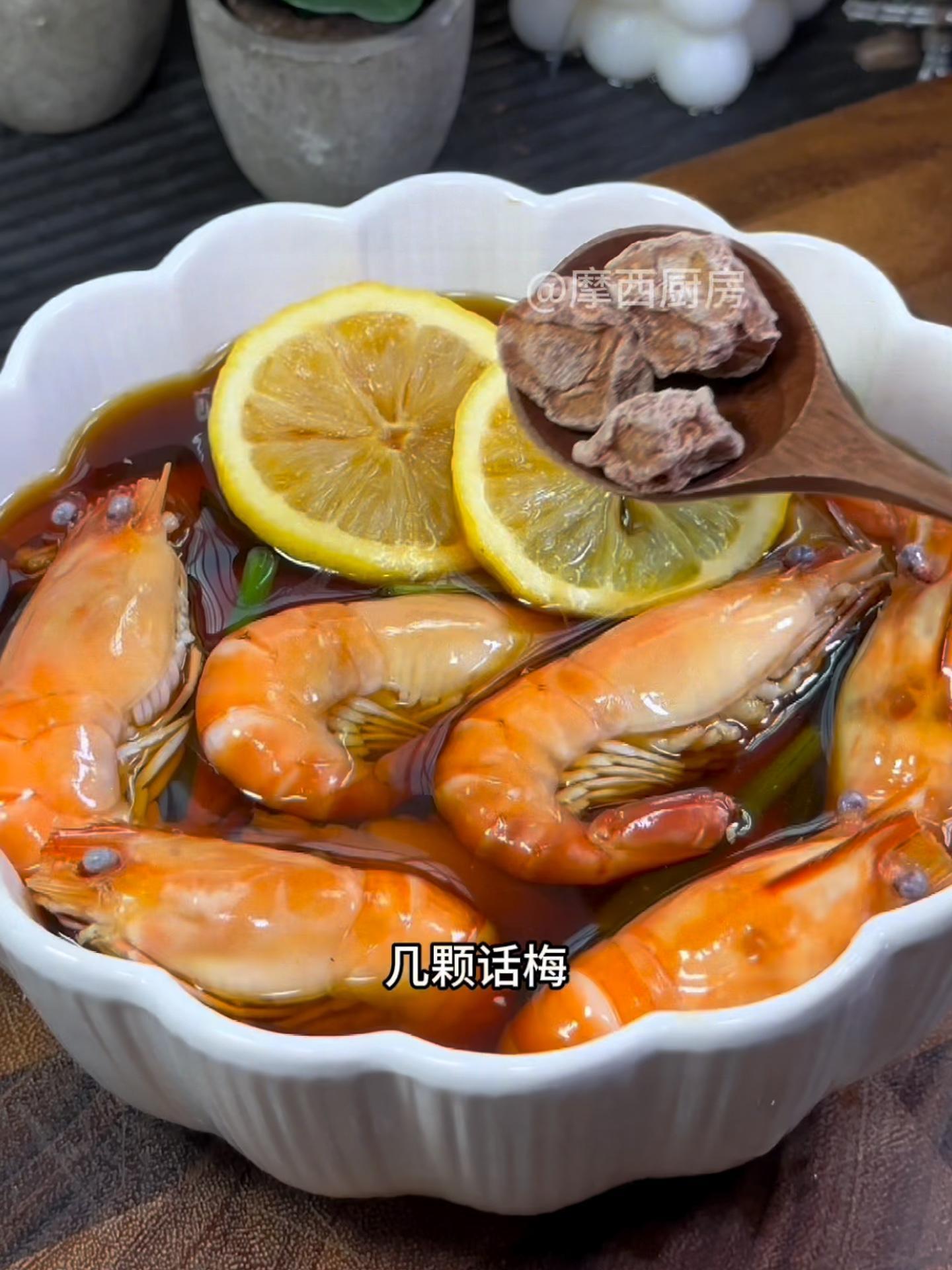 谁能不爱香喷喷的家常菜 这个季节的罗氏虾很肥美,做个花雕熟醉罗氏虾,冰爽过瘾也是非常不错!