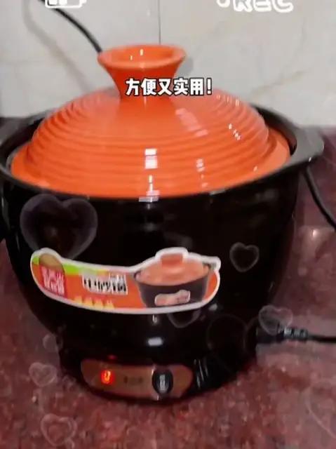 姐妹们！我买这个陶瓷电砂锅特别好用，插电就能用，用来煮汤煮粥炖猪脚特别好吃，不粘锅，不糊锅