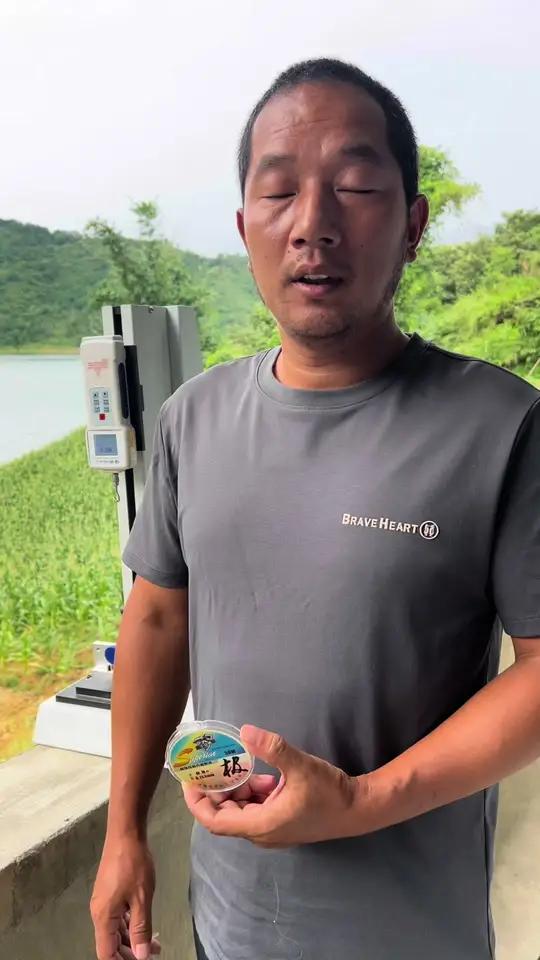 千丝曼极鱼线拉力测试