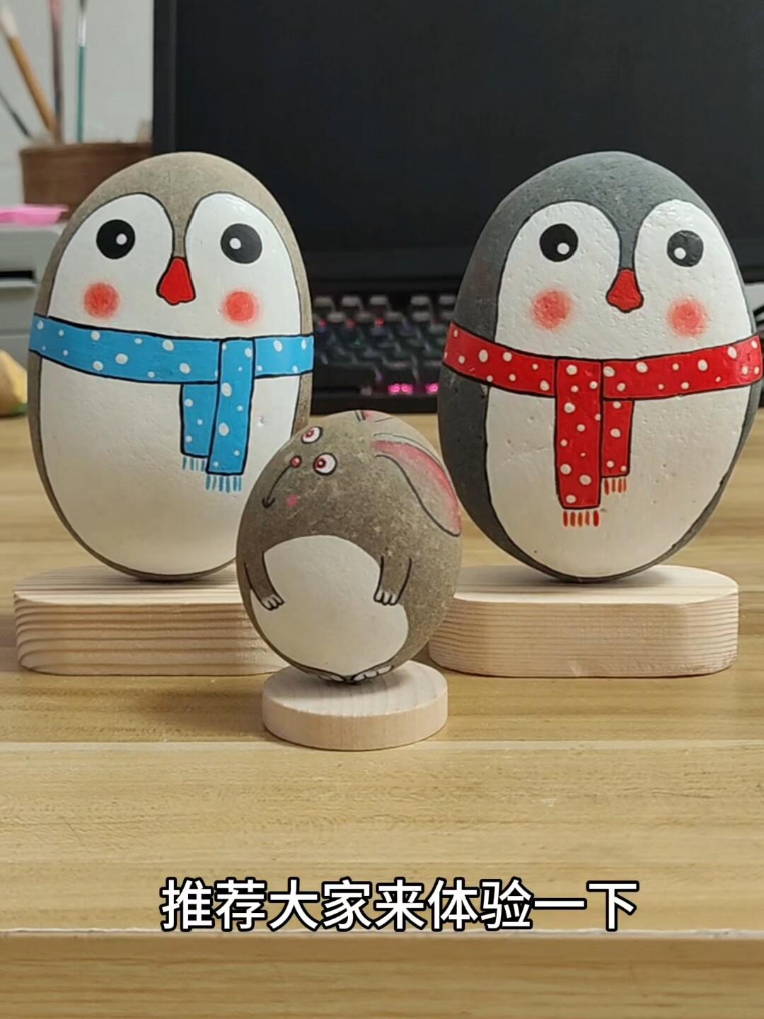 当手工遇上世界|鹅卵石创意手工石头画