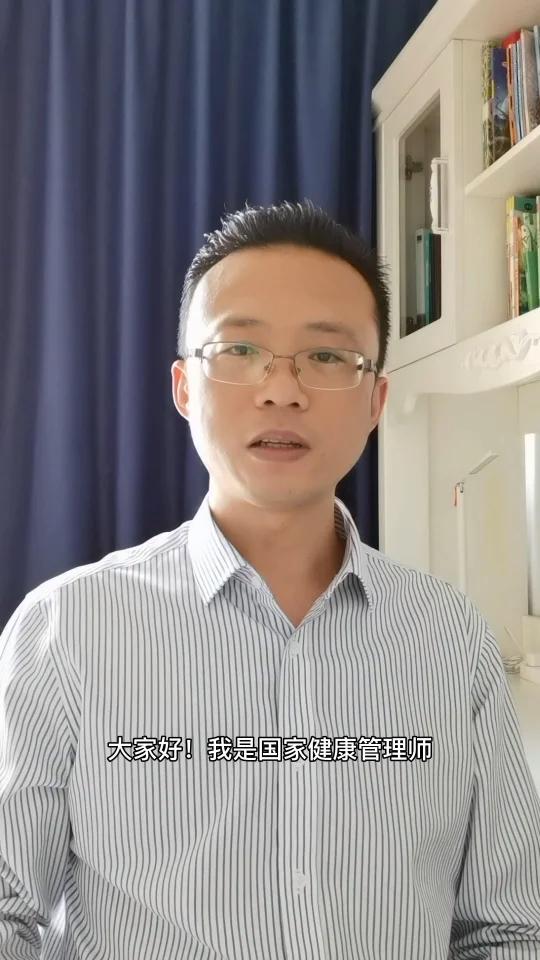 营养成分表怎么看?