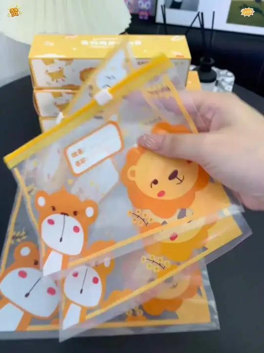 别再给孩子用塑料袋装衣服了～我身边的宝妈都在用这种自带标签的密封收纳袋～就算老师拿混了也容