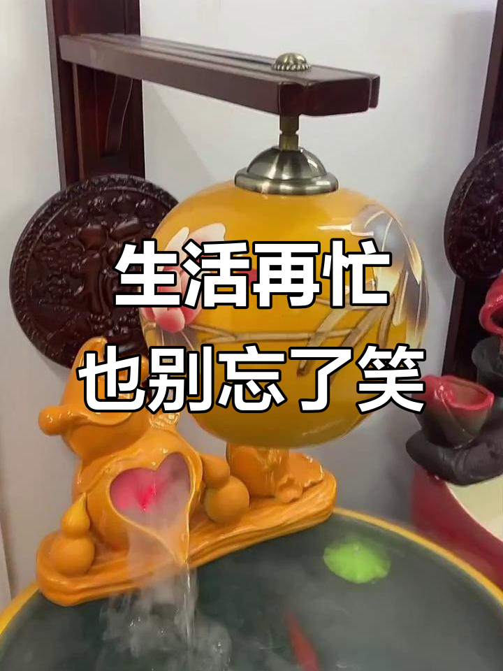 景德镇陶瓷鱼缸：生活再累，也要保持微笑