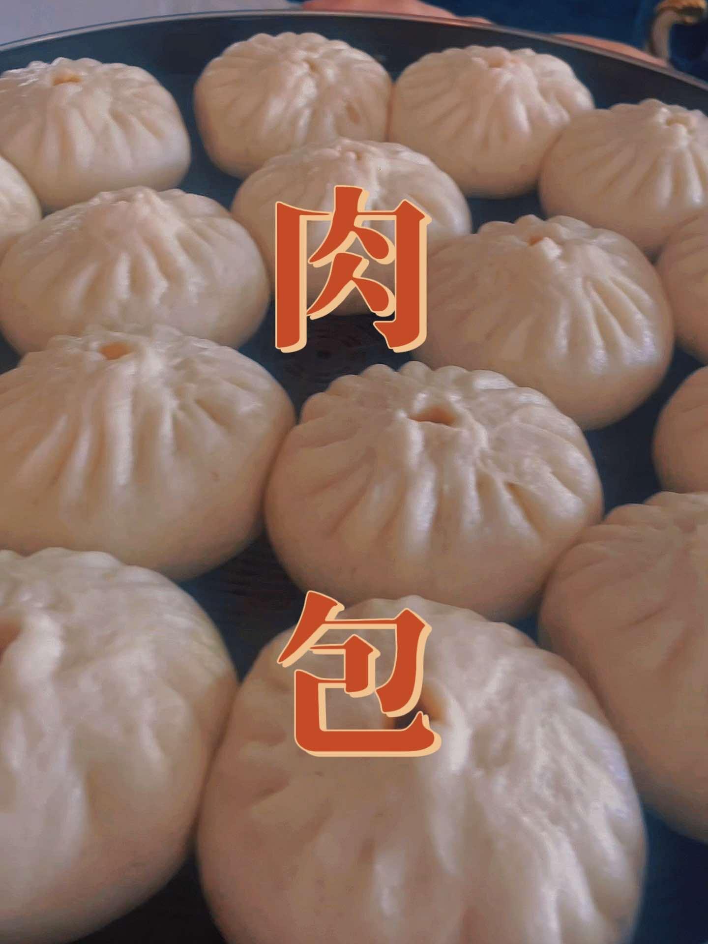 4块5一个的肉包你吃过吗?今天到泾县福鑫隆大酒店,搞个大包子吃一下 记录真实生活 抖音美食