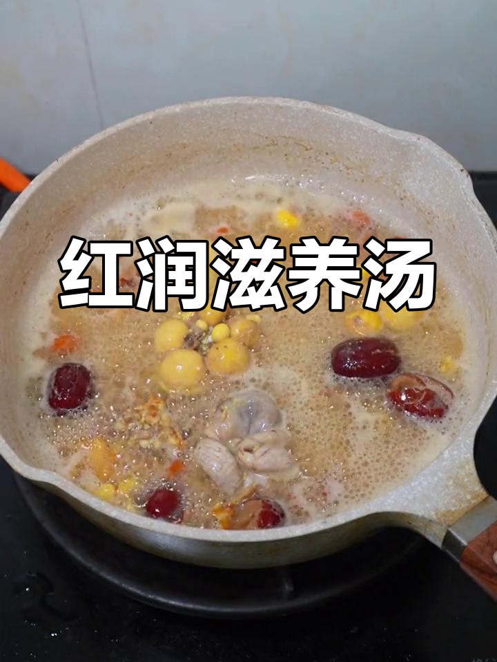 秋冬滋补,鸡肠汤让你容光焕发,脸上红润如腮红