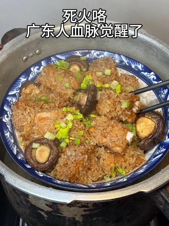 试试广东家常菜:糯米蒸排骨