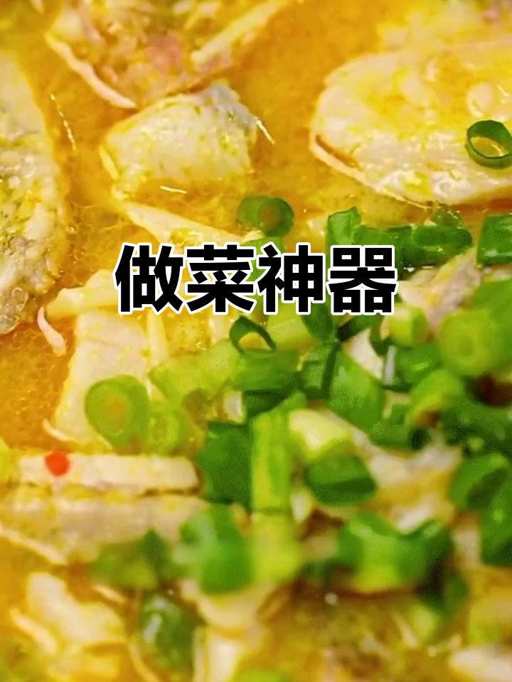 酸汤调料包,轻松做出美味肥牛,厨房新手也能秒变大厨!