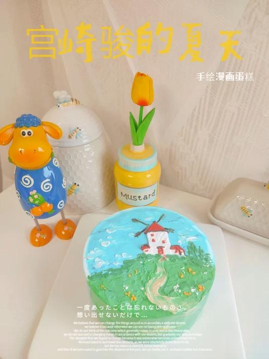 手绘蛋糕‖把漫画做近蛋糕‖宫崎骏的夏天