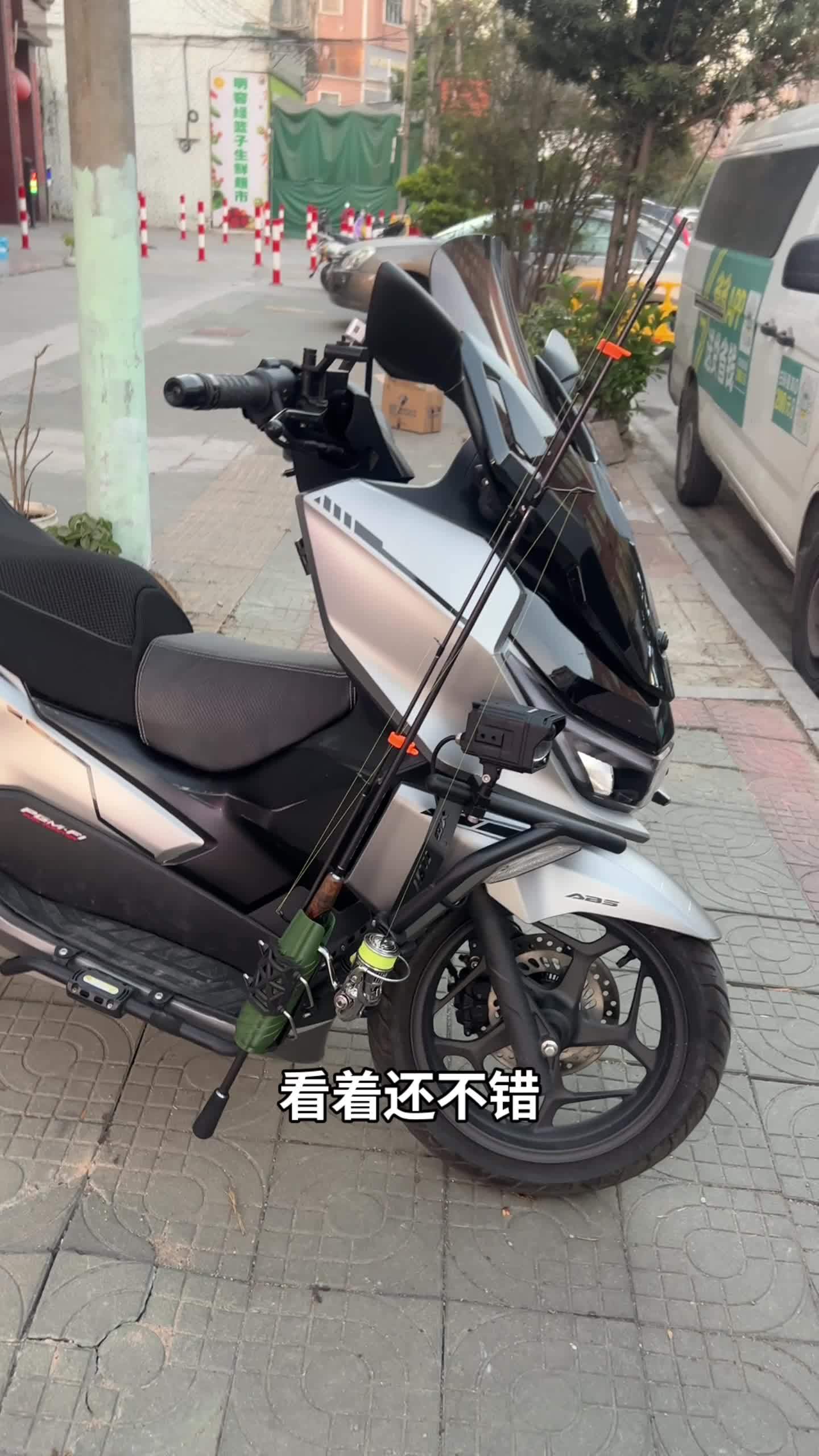 摩托车放路亚竿水杯支持，第7款 摩托车放路亚竿水杯支持，第7款，快拆版 开摩托车带鱼竿不方