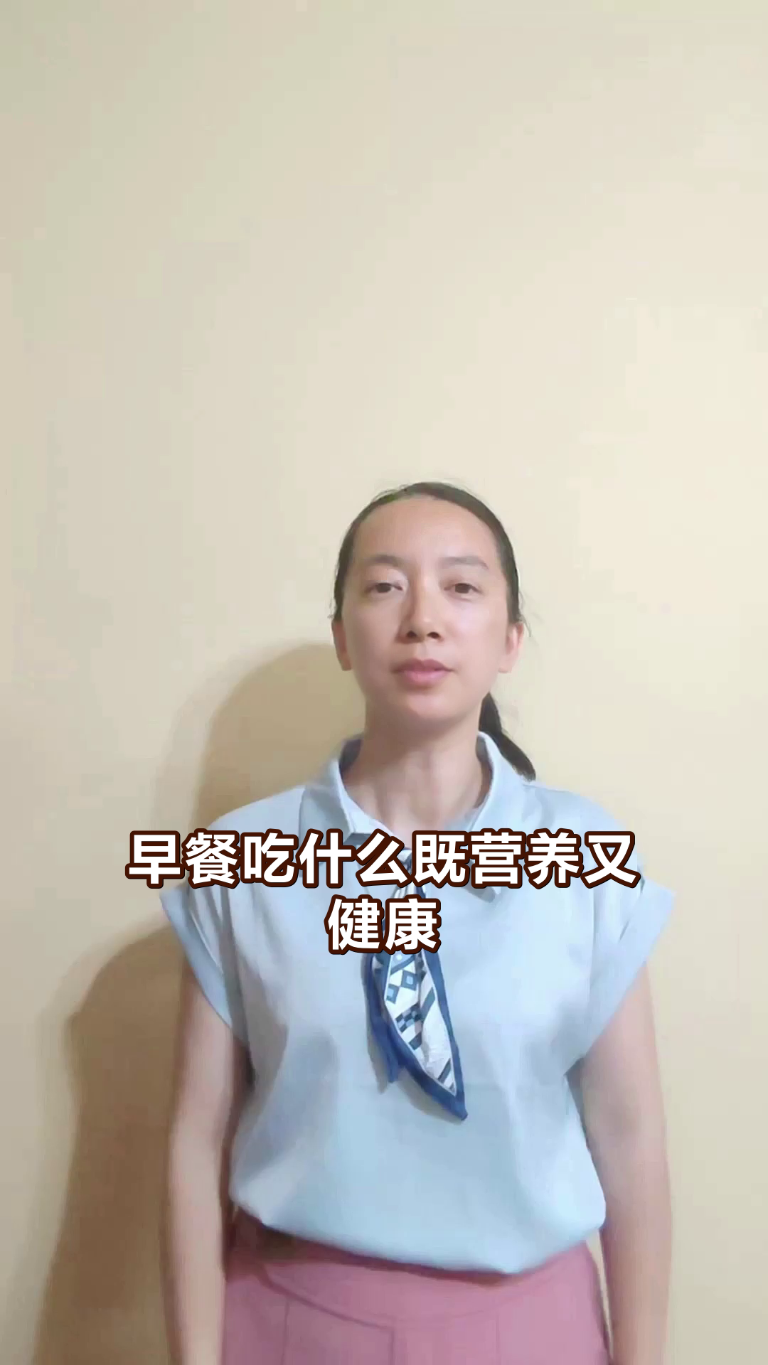 白果燕麦片粥的营养奥秘