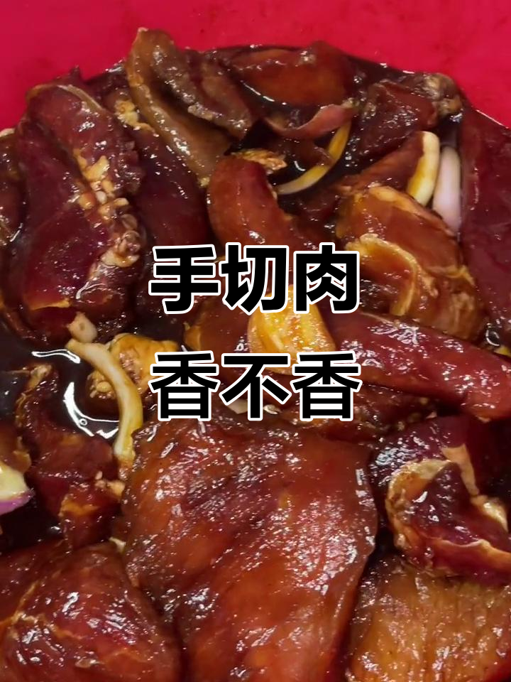 老板娘手切猪肉,味道如何?努力的样子最美