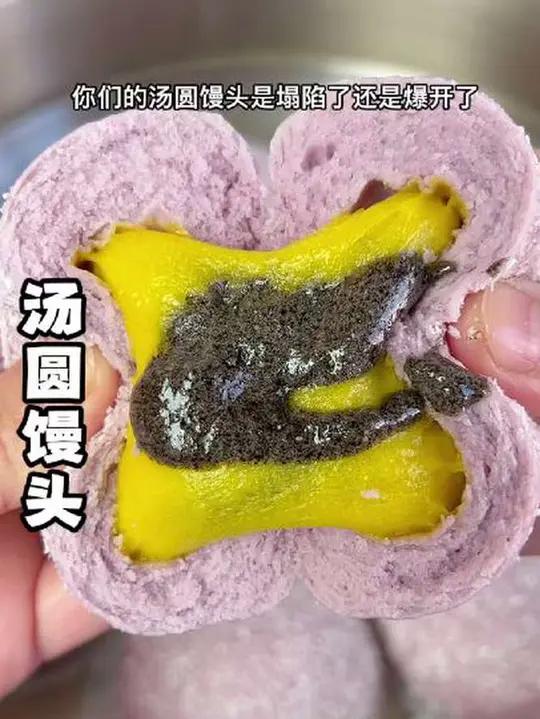注意这几个细节蒸出来汤圆馒头不爆开不塌陷,美食面食教程