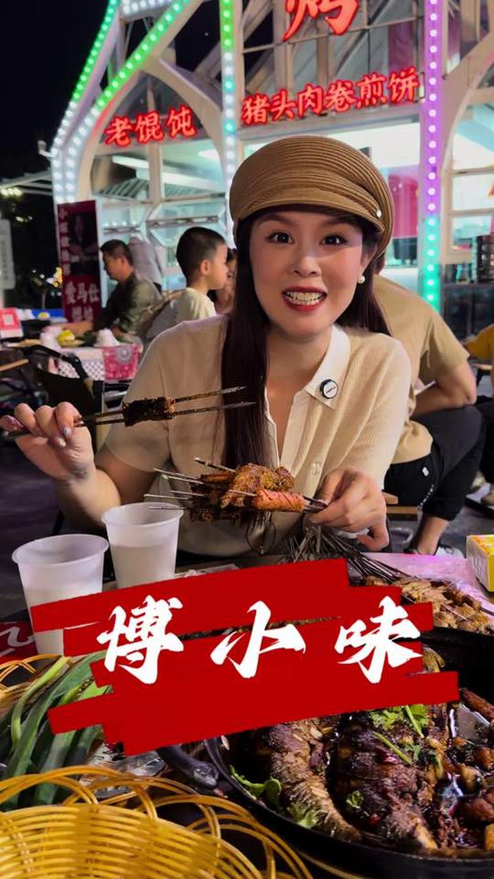 万达这家深夜食堂深得我心，煎青鱼馄饨烧烤大排档人气旺