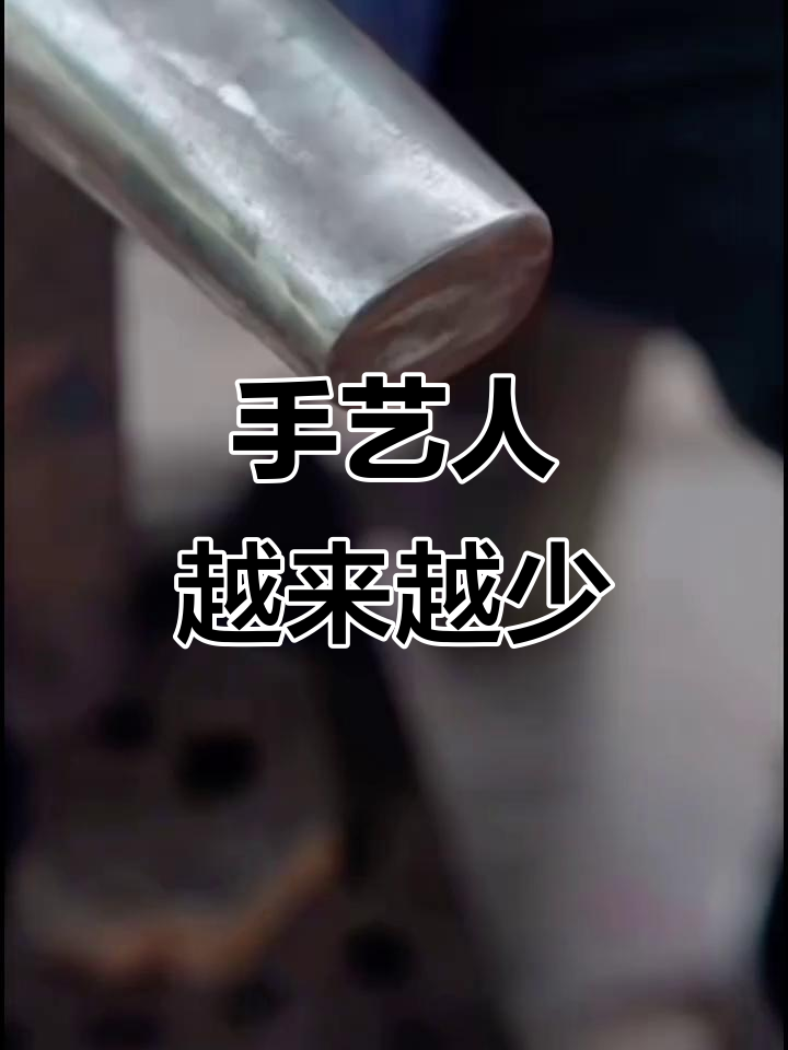 传统手艺逐渐消失,你还记得莓茶的制作工艺吗?