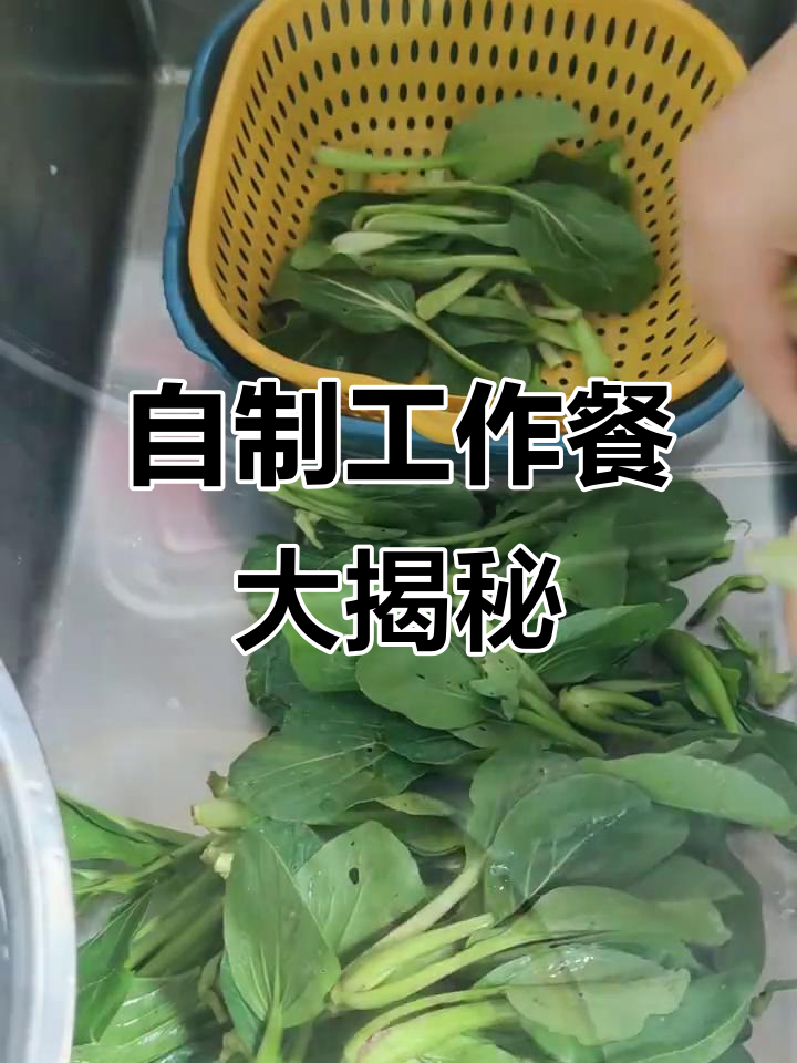 拒绝外卖,宝鸡成人小饭桌的日常:麻婆豆腐、红烧肉与农家菜
