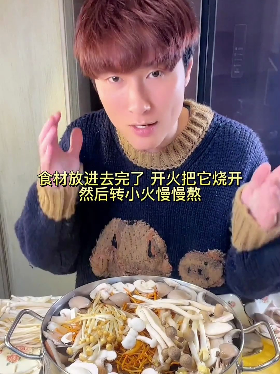 王嬢嬢分享自创潮汕牛肉汤锅详细制作教程 (下)