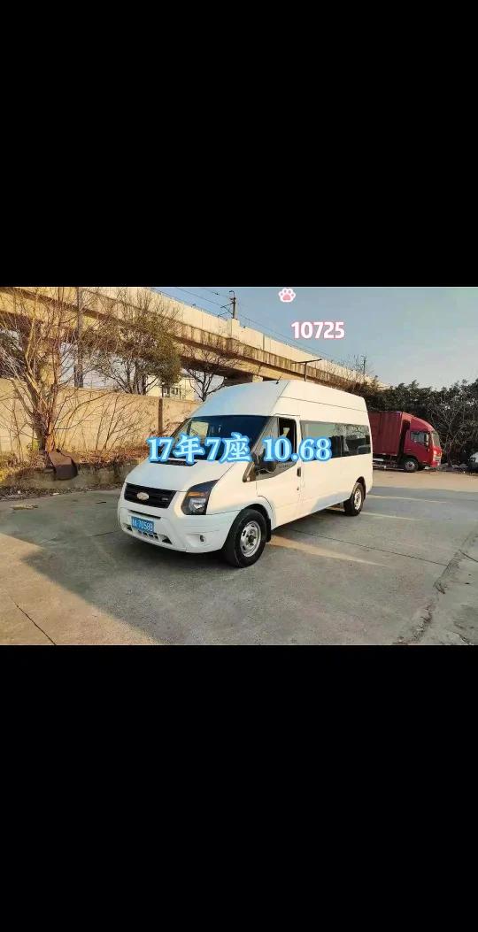(编号:10725)2017年加长加高新时代,七座小型,2.2T国五排放,V348柴油发动