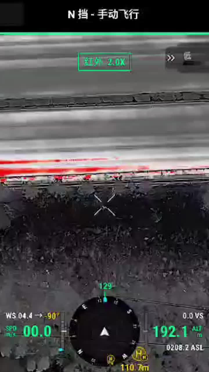 「视频」一位患有阿兹海默症的走失老人找到了!空中传来了好消息