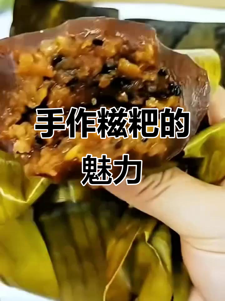 广西手工糍粑,软糯香甜,咬下去满口幸福!